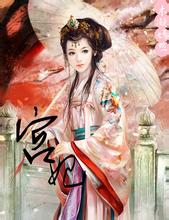 poker king asia Mengapa Anda ingin berurusan dengan pembunuh seperti itu dari Xuexia? Dia menemukan bahwa kekuatan spiritualnya tidak dapat menyelamatkan Wen Qi Wen Congxue.